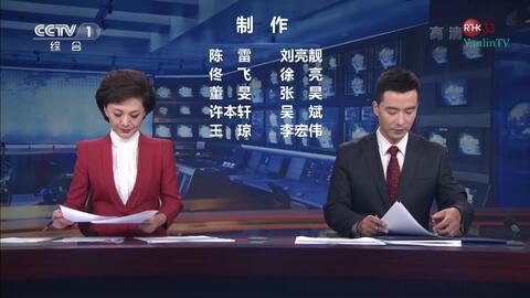 五一最新爆料消息新闻联播,新闻联播聚焦五一假期热点事件