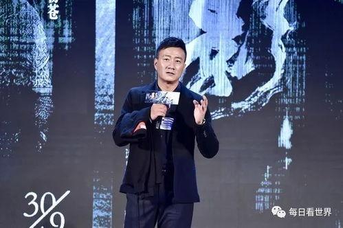 台湾明星八卦大爆料最新,明星八卦大爆料，独家内幕全公开！