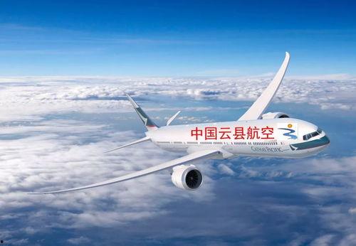 常州航空爆料最新消息新闻,揭秘神秘航线与全新机型首航盛况