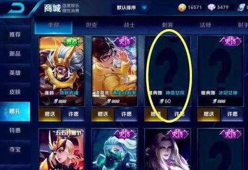 cs2新皮肤最新爆料是什么,揭秘最新爆料与设计亮点