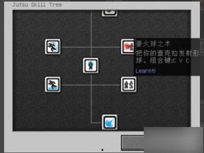 我的世界火影忍者mod最新爆料,激战新篇章——Minecraft火影忍者mod最新爆料揭秘