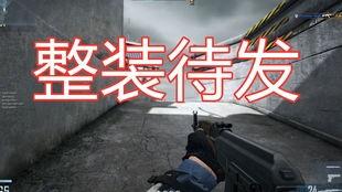 cfhd最新活动爆料,激情对决，福利盛宴即将开启！