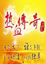 功德爆料最新视频完整版,独家内容深度解析
