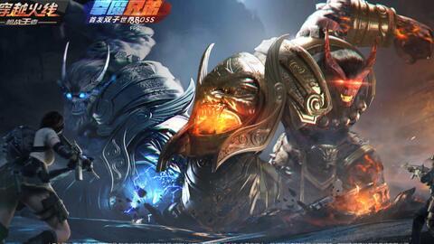 cfm新皮肤爆料最新