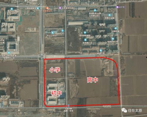 太原清华附中最新爆料,揭秘校园新变革与未来展望