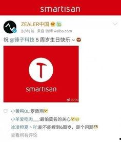 五周年最新爆料视频下载,视频内容深度解析