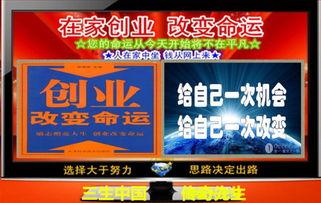 润和最新爆料,揭秘行业变革背后的秘密与机遇
